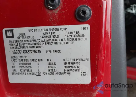 2003 Chevrolet Silverado 1500 из США, поврежденный, VIN 1GCEC14X83Z255215